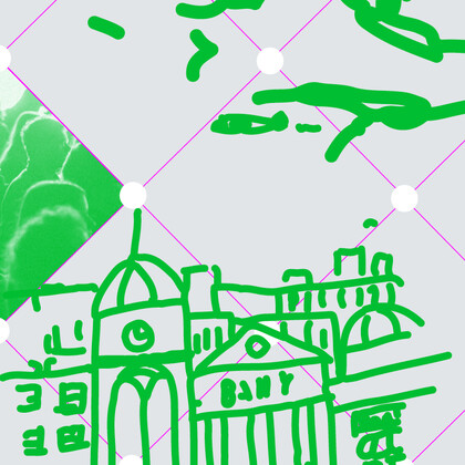 Inspirational Meeting