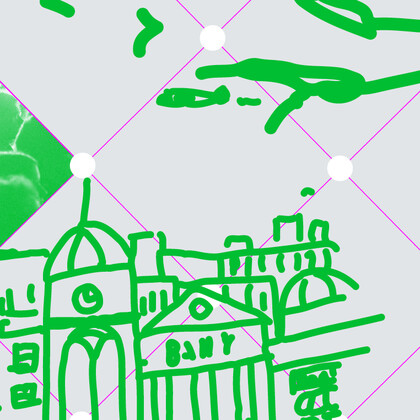 What Should a Trustworthy State Look Like?