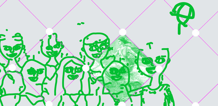 Inspirational Meeting